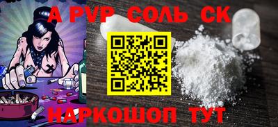 jwh Анжеро-Судженск