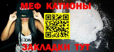 jwh Анжеро-Судженск