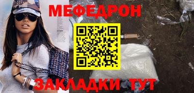 экстази Анапа