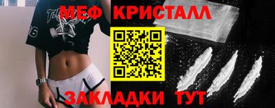 jwh Анжеро-Судженск