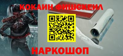 экстази Анапа