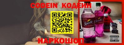 экстази Анапа