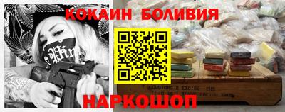 jwh Анжеро-Судженск