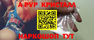 экстази Анапа