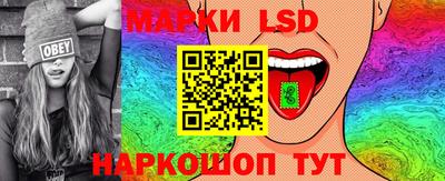 jwh Анжеро-Судженск