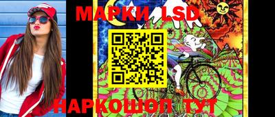 экстази Анапа