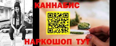 экстази Анапа