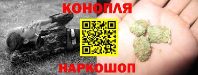 экстази Анапа