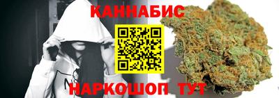 экстази Анапа