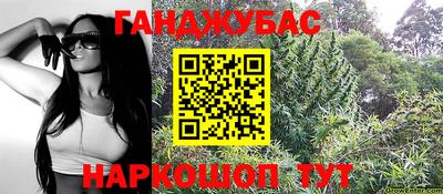 экстази Анапа