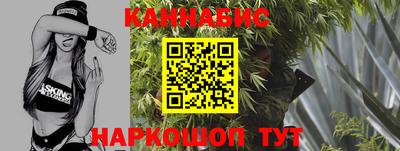 jwh Анжеро-Судженск