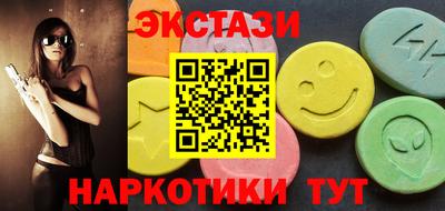 jwh Анжеро-Судженск