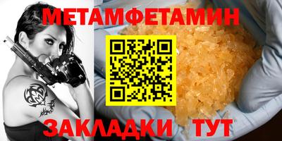 jwh Анжеро-Судженск