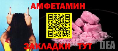 jwh Анжеро-Судженск