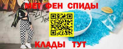 экстази Анапа