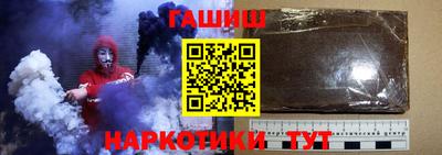 jwh Анжеро-Судженск
