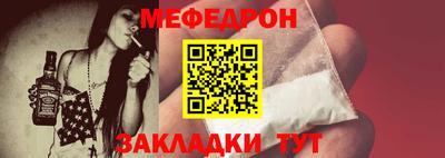 экстази Анапа