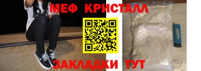 jwh Анжеро-Судженск