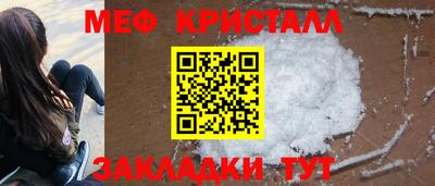 jwh Анжеро-Судженск