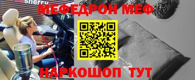 jwh Анжеро-Судженск