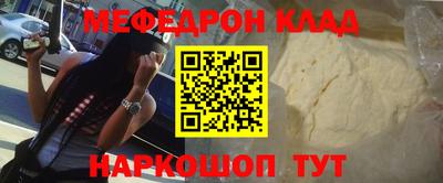 jwh Анжеро-Судженск